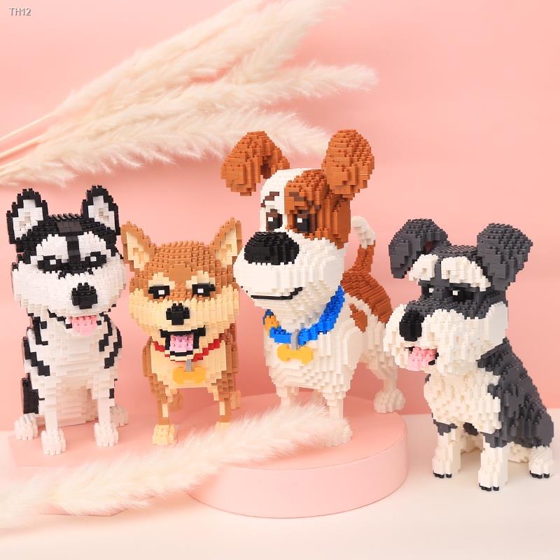 affordablepriceNano Blocks Husky Shiba Inu Animal Lego Building Blocks ...