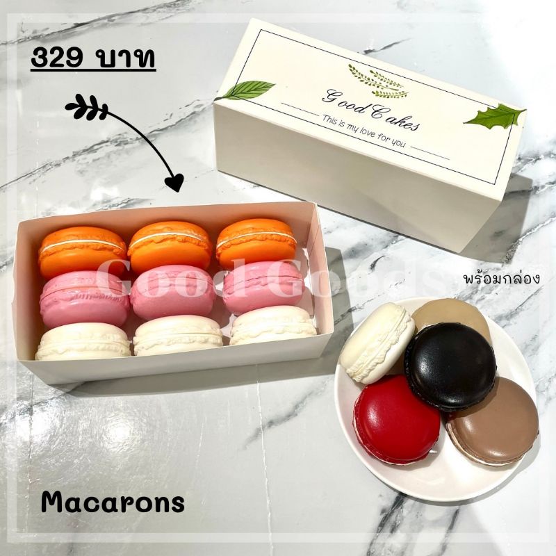 มาการอง Macarons Props มาการองปลอม สัมผัสนุ่มนิ่มหลากสีสัน ❤️พร็อพถ่ายรูป โมเดลมาการอง F&B
