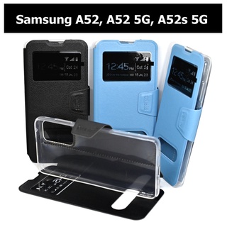 เคส Samsung A52, A52 5G, A52s 5G - เคสฝาพับซัมซุง โชว์เบอร์ วางตั้งได้