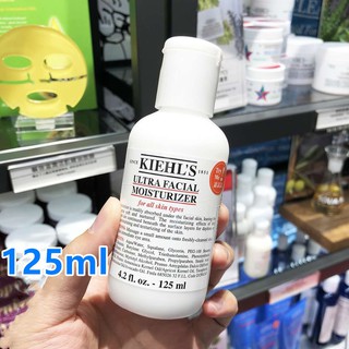 Kiehls Ultra Facial Moisturizer 125mlโลชั่นเนื้อเบาสำหรับผิวที่ต้องการเติมความชุ่มชื้น ผิวนุ่ม ของแท้100%