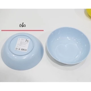 ชามเมลามีน​ สีฟ้าล้วน จานอาหาร 6นิ้ว-8นิ้ว แพ็คโหล