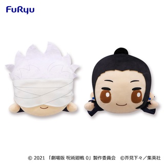 Jujutsu Kaisen 0 The Movie Together Nene BIG Plush ตุ๊กตามหาเวทย์ผนึกมารของแท้จากญี่ปุ่น