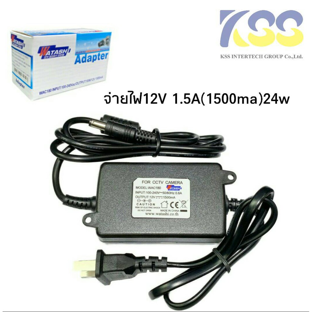 ADAPTOR WATASHI สำหรับกล้องวงจรปิด รุ่น WAC180 12V 1.5Amp