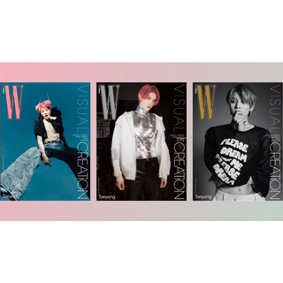 พร้อมส่ง💥 W korea ปก แทยง NCT TEAYONG (ชำระปลายทางได้)