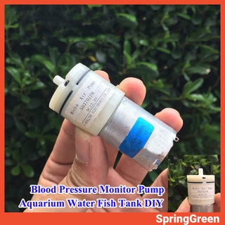 (SPRINGGREEN) เครื่องปั๊มออกซิเจน DC 12v Mini Air Pump สำหรับตู้ปลา