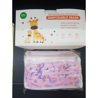 Children disposable (พร้อมส่ง) Face Mask หน้ากากเด็ก หน้ากากอนามัย ลายการ์ตูน กล่องละ 50 ชิ้น กล่องละลาย