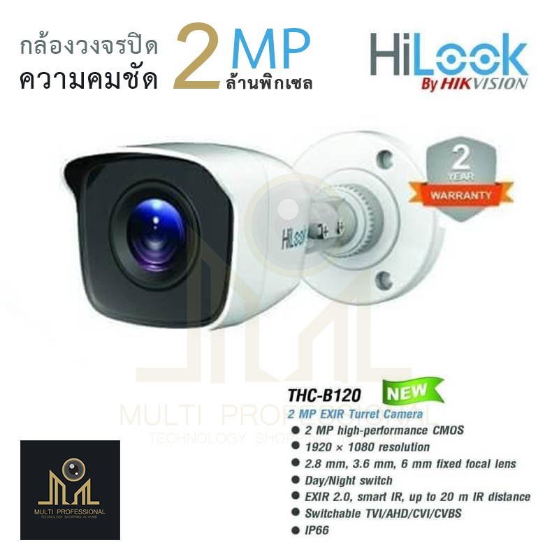 My Image 24