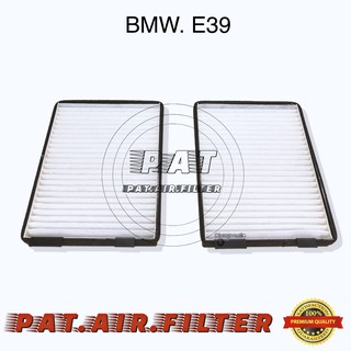 กรองแอร์BMW E39 ปี1998-2003