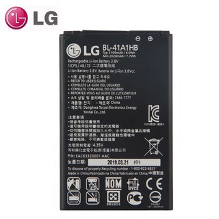 แบตเตอรี่ LG BL-41A1HB สำหรับ LG X สไตล์ Tribute HD Boost Mobile X สไตล์ LS676 L56VL 2100 mAh