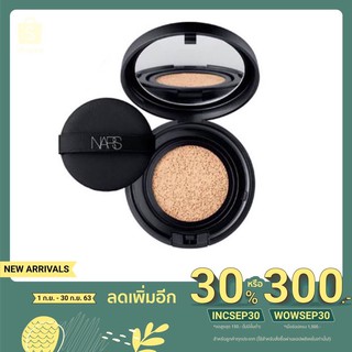 NARS Aqua Glow Cushion Foundation SPF 23/PA++