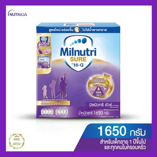 [นมผง] Hi-Q Milnutri Sure ไฮคิว มิลนิวทริชัวร์ 1650 กรัม  (Exp.10/09/24)