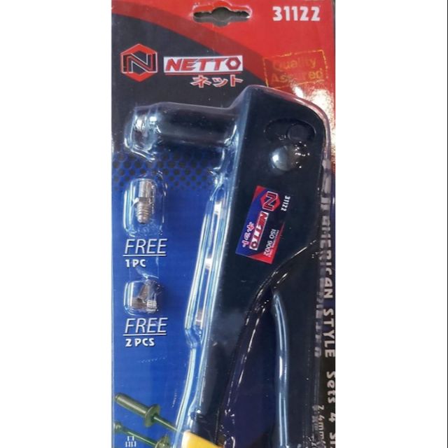 คีมย้ำรีเวท netto 31122