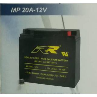 แบตเตอรี่แห้ง RR MP20A-12V