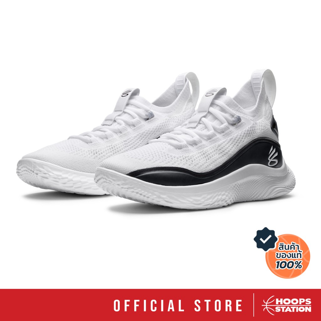UNDER ARMOUR Curry 8 รองเท้าบาสเกตบอล (Hoops Station)