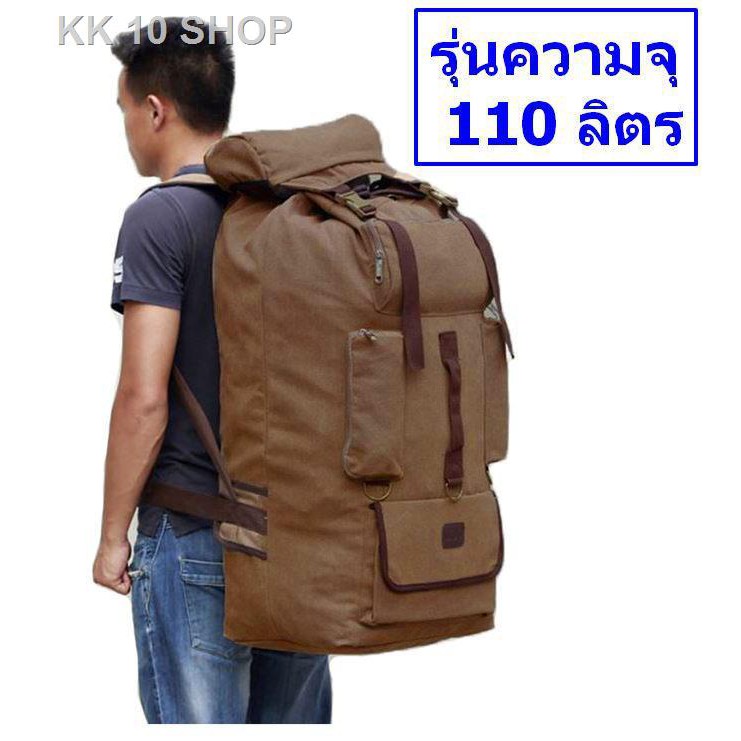 มีของพร้อมส่ง❤❤❒AM กระเป๋าเป้เดินป่า เป้สะพายหลัง ร่น MBi-1790 (M20-008) UOD ขนาด 110 ลิตร จาก ALL MEN-