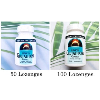 กลูตาไธโอน รสส้ม แบบเม็ดอม Reduced Glutathione Complex, Orange Flavored 50 mg 50 or 100 Lozenges (Source Naturals®)