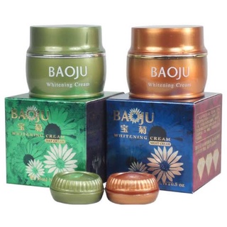 BAOJU ครีมบาโจ หน้าใสไร้สิวฝ้า ขนาด15ml