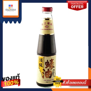 พีอาร์บี ซอสหอยนางรมท็อปเกรด510ก.PRB TOP GRADE OYSTER SAUCE510G