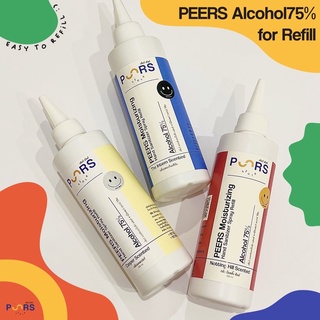 PEERS แอลกอฮอล์75%แบบขวดสำหรับเติม - PEERS hand sanitizer Refill 200ML