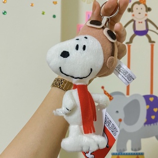 [NEW] [พร้อมส่งค่า👆] พวงกุญแจ Snoopy ลิขสิทธิ์แท้ (ถ่ายจากสินค้าจริง)