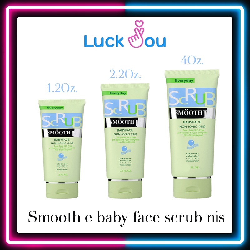 Smooth E Babyface Scrub 1.2 oz. (36 กรัม) / 2.2 oz. (66 กรัม) / 4.0 Oz. (120 กรัม) สมูทอี เบบี้ เฟส สครับ ไม่มีฟอง