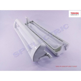 ถุงกรองเครื่องซักผ้าระบบถังคู่ TOSHIBA รุ่น VH-61P,VH-62P,VH-1100ST