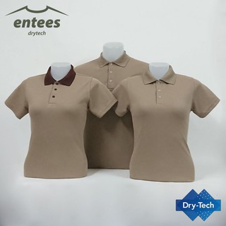 เสื้อโปโล DryTech สีกากี