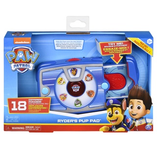 [ใช้ 2 โค้ดลดเพิ่ม] Paw Patrol Ryders Pup Pad ของเล่น