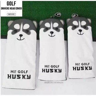 1pcs Golf Husky Head Cover Selected items ปลอกหุ้มไม้กอล์ฟสำหรับสวมใส่หัวไม้กอล์ฟ บุกำมะหยี่ (CVH001)