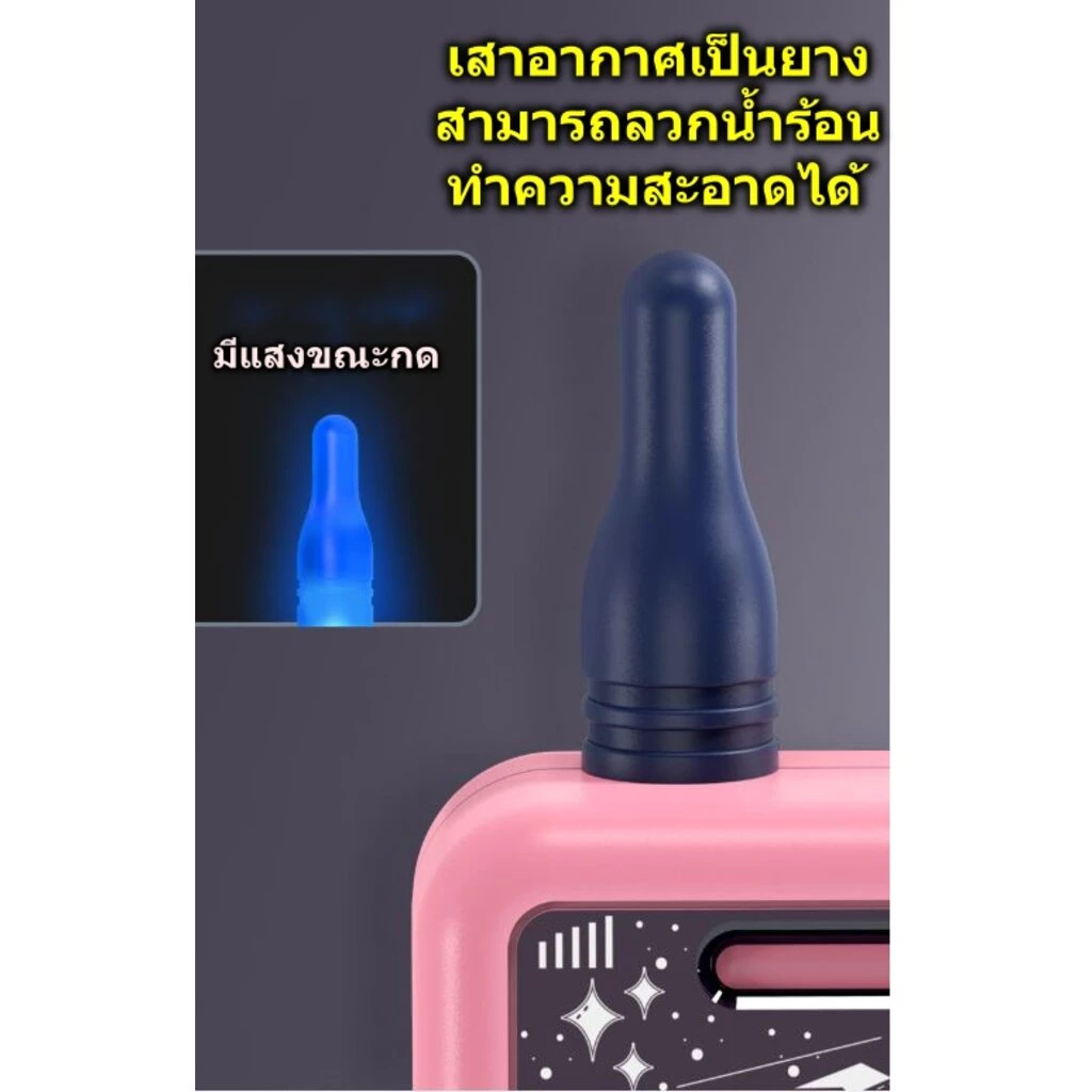 โทรศัพท์ของเล่นเด็ก 2ภาษา อังกฤษ/จีน มีเสียง thumbnail 5