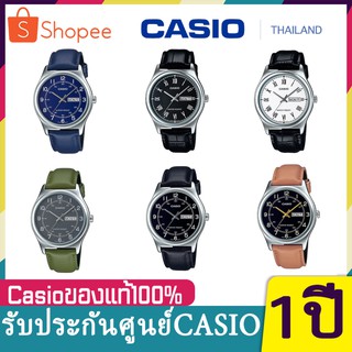 นาฬิกา Casio นาฬิกาข้อมือ ผู้ชาย สายหนัง รุ่นรุ่น MTP-V006L ประกันศูนย์CASIO1 ปี