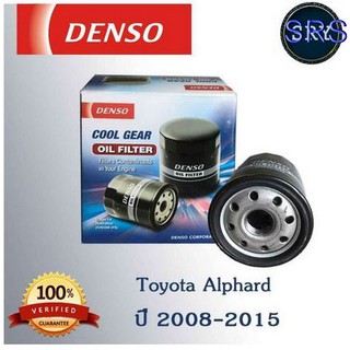 DENSO กรองน้ำมันเครื่อง Toyota Alphard 2008 - 2015 ( รหัสสินค้า 260340-0600 )