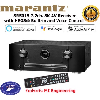 Marantz SR5015 7.2 Channel 8K Ultra HD AV Receiver