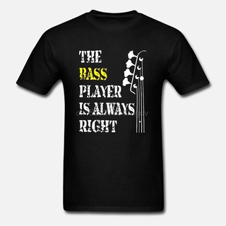 เสื้อยืดผ้าฝ้าย เสื้อยืด พิมพ์ลาย The Bass Player Is Always แฟชั่นสําหรับผู้ชาย และผู้หญิง