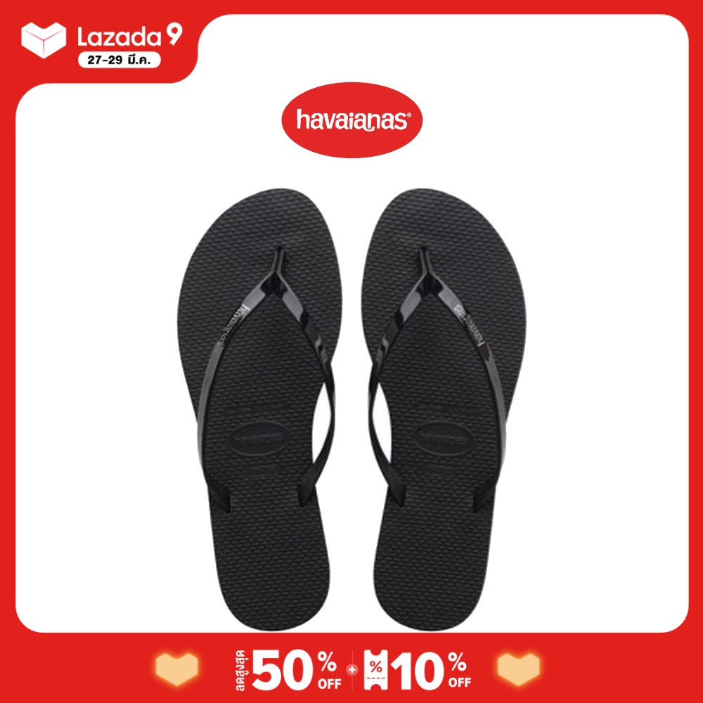 Havaianas metallic sales black