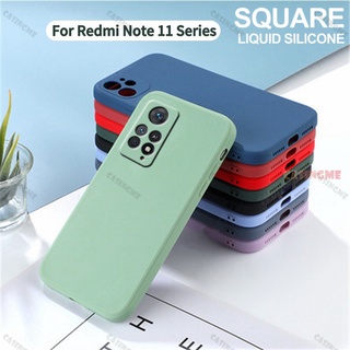 เคสโทรศัพท์ซิลิโคน แบบนิ่ม ทรงสี่เหลี่ยม กันกระแทก สําหรับ Xiaomi Redmi Note 11 11S Note11 Pro + 4G 5G