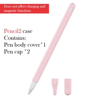 ราคาเคสปากกาสไตลัส Compatible for Pencil Gen 2 ซิลิโคน บางพิเศษ ปลอกปลายปากกา กันลื่น เข้ากันได้กับ