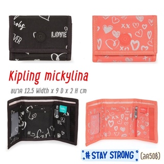 Kipling MICKYLINA Coin Pouch Small Wallet