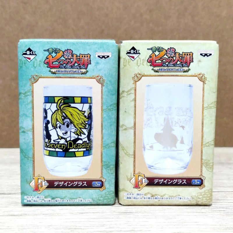 Ichiban Kuji The Seven Deadly Sins (F Prize) แก้วศึกตำนาน 7 อัศวิน