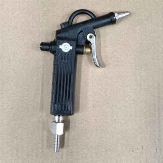 SRT ปืนลมปลายสั้น Short Nozzle Air Blow Gun