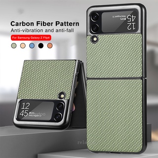 เคสโทรศัพท์คาร์บอนไฟเบอร์ ผิวด้าน กันกระแทก สําหรับ Samsung Galaxy Z Flip4 Z Fold4 5G Z Flip3 Z Fold3 Z Fold 4 3 Z Flip 4 3 zflip4 ZFold4