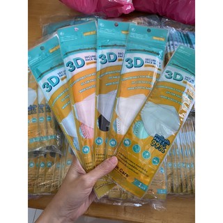 [ใส่GRAD88ลดเพิ่ม40%]พร้อมส่ง หน้ากากอนามัย 3D linkcare ของแท้ มั่นใจ ปลอดภัย