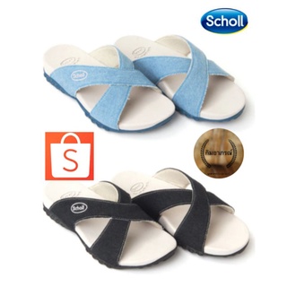 Scholl CROSS DENIM  Denim ครอสเดนิม มี2สี รองเท้าสวมสำหรับผู้หญิง