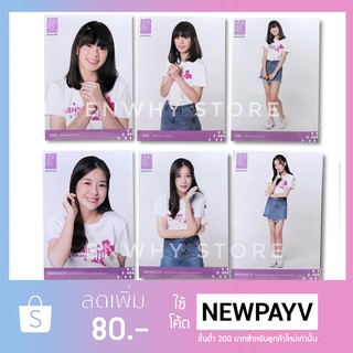 BNK48 Photoset Debut 2nd Generation รุ่น 2 ฟตซ