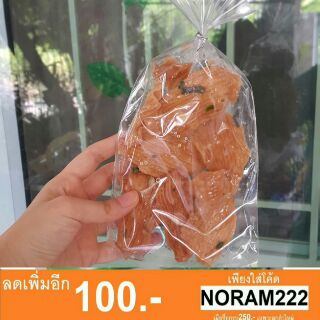 ครองแครงกรอบ สูตรโบราณ 125 g.