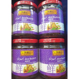 Lee Kum Kee Hoisin Sauce ฮอยซินซอส ตราลีกุมกี่ ขนาด 240 กรัม