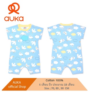 Auka ชุดหมีแขนสั้นคอกลม  Auka Cloud In The Sky