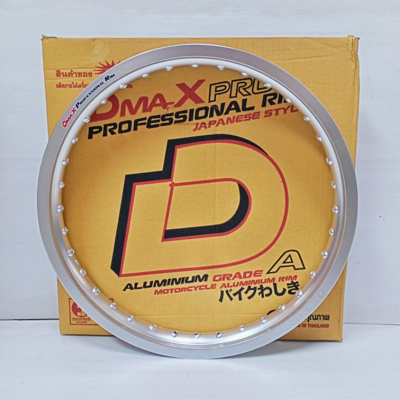 วงล้อ D-MAX PRO ขอบ 17 สีเงิน / 36 รู ( ราคาต่อวง )