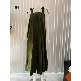 (PAL84) ชุด jumpsuit ผูกไหล่ ขายาว Palin 2559 ผ้าฝ้ายใส่สบาย