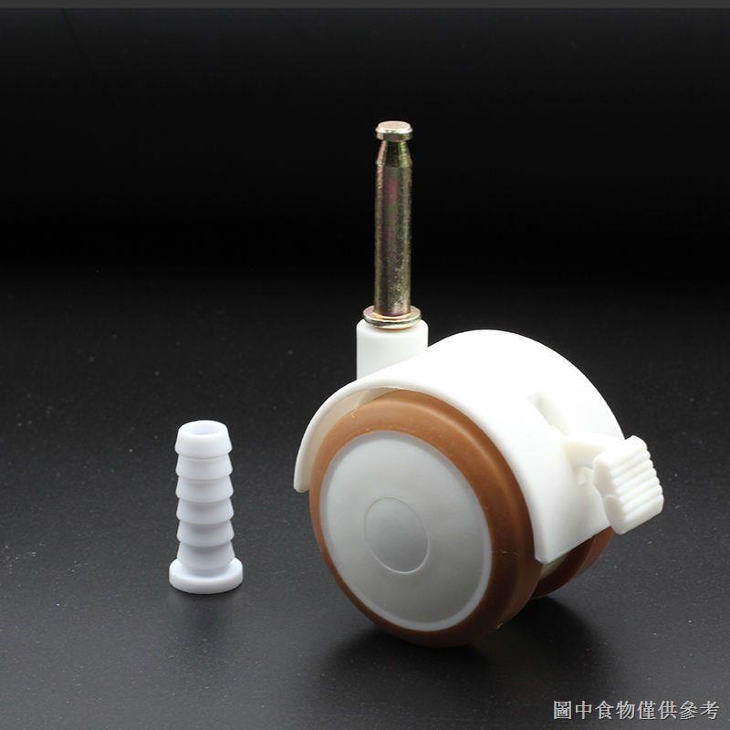 ((Crib Wheels Car Casters) (Silent Universal Wheels) Premium Crib Wheels Childrens Dining Chair Whee